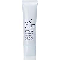 サンスクリーンフェイス2本 Amazon.co.jp: オルビス(ORBIS) 【セット買い】サンスクリーン(R)オン